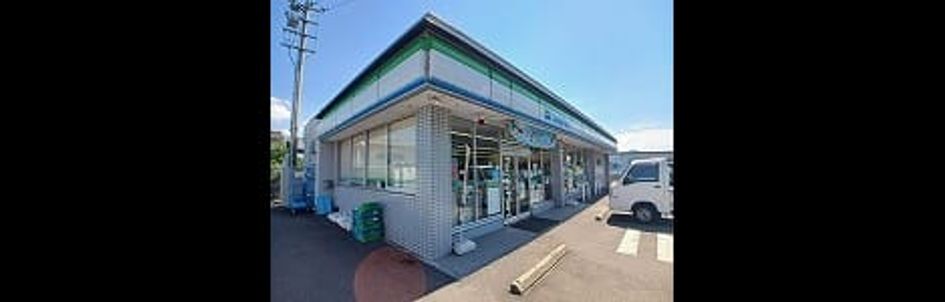 Naikan16 20260804000000 945x630