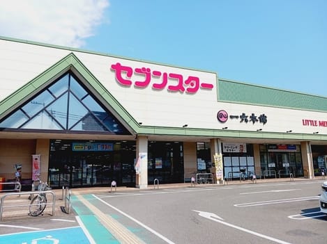 Naikan13 20260217000000