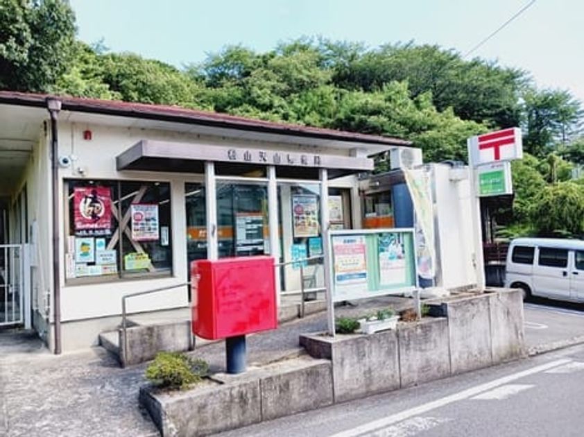 Naikan16 20260217000000 945x630