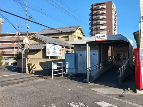 Naikan18 20260217000000