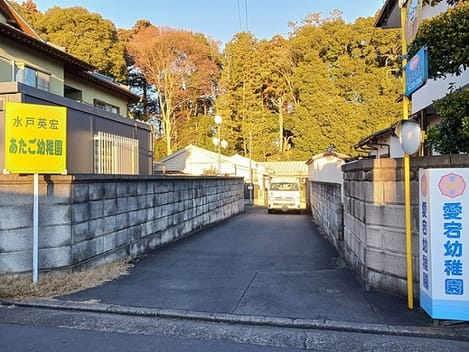 Naikan13 20241227000000
