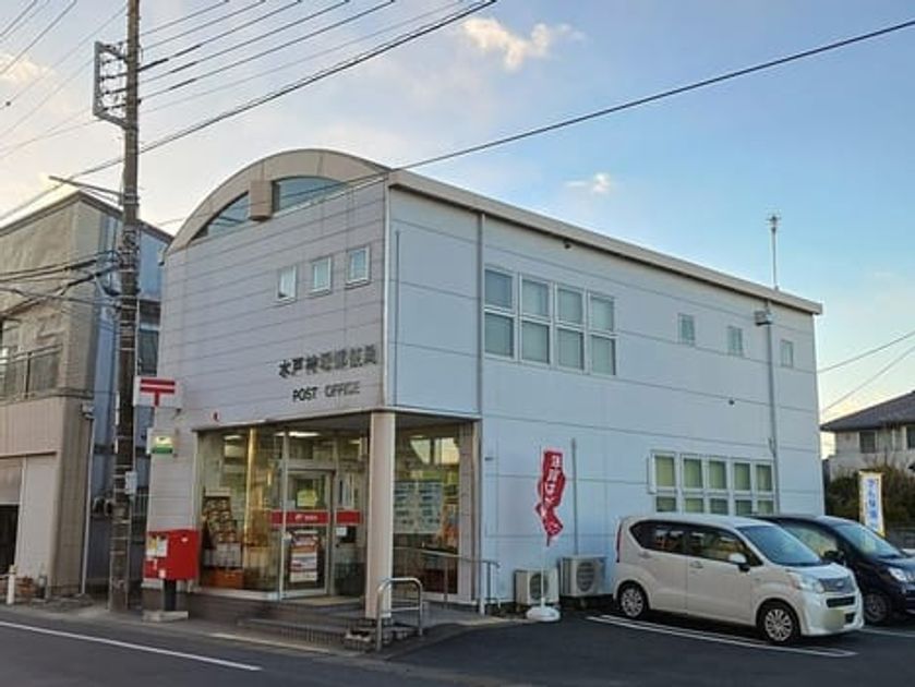 Naikan15 20241227000000 945x630