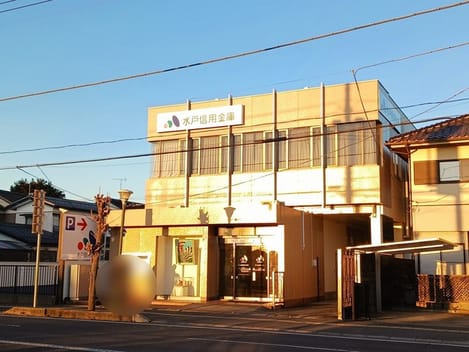 Naikan16 20241227000000