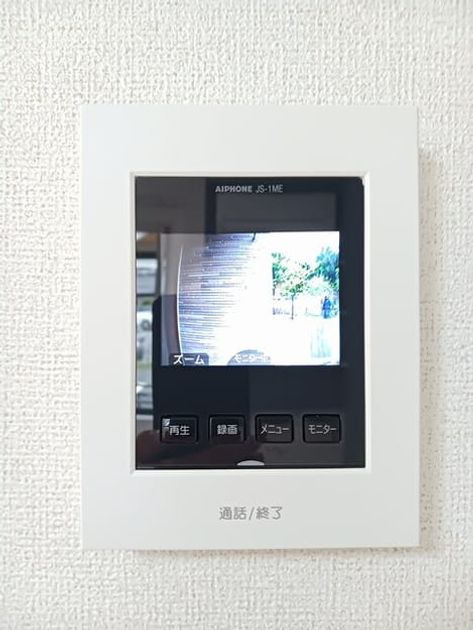Naikan12 20260430000000 945x630