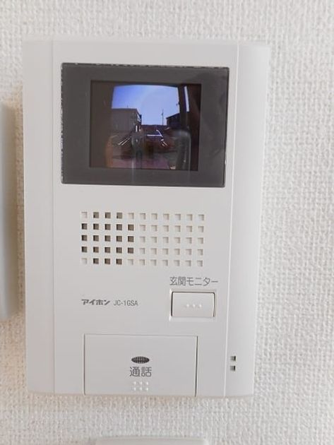 Naikan12 20230622000000 945x630