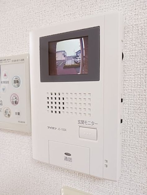 Naikan12 20260929000000 945x630