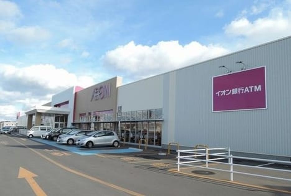 Naikan13 20211205000000 945x630