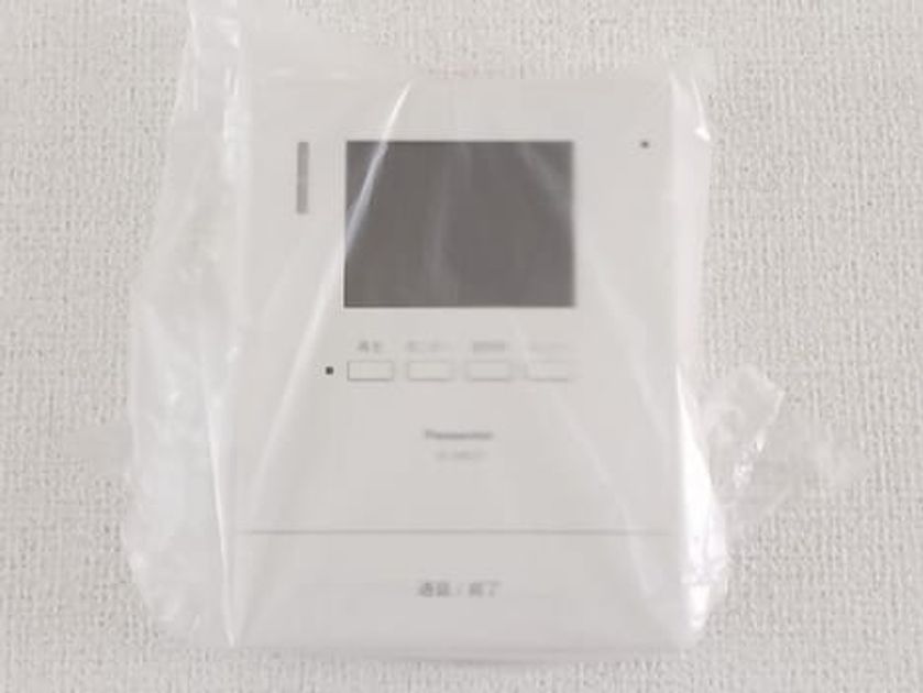 Naikan9 20260513000000 945x630