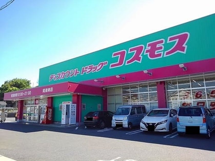 Naikan14 20260311000000 945x630