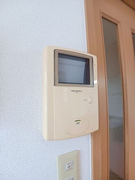 Naikan10 20260401000000 945x630