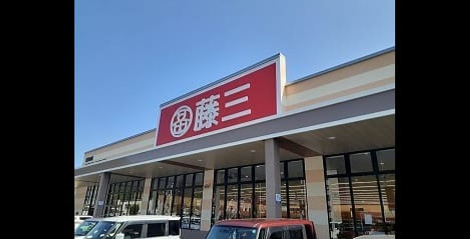Naikan13 20250619000000 945x630