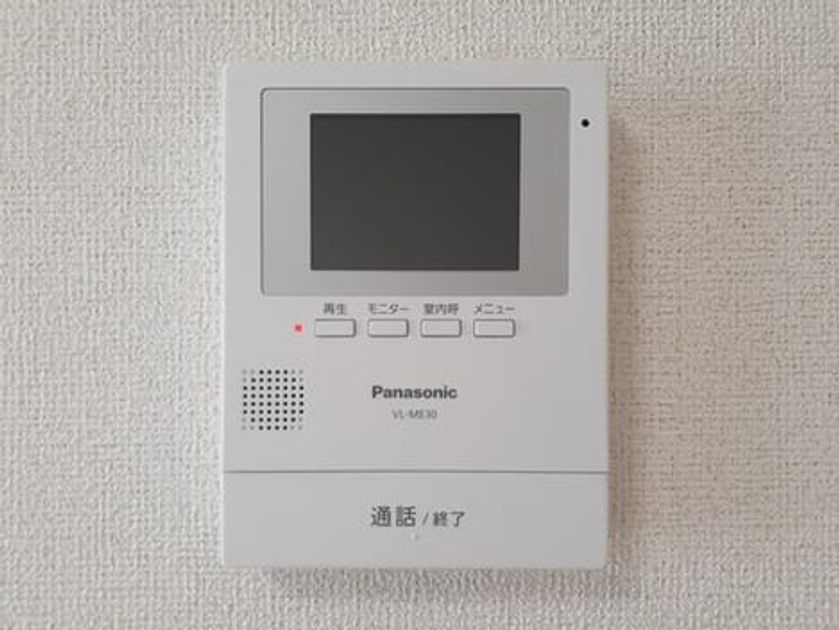Naikan12 20240528000000 945x630