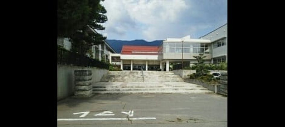 Naikan16 20200120000000 945x630