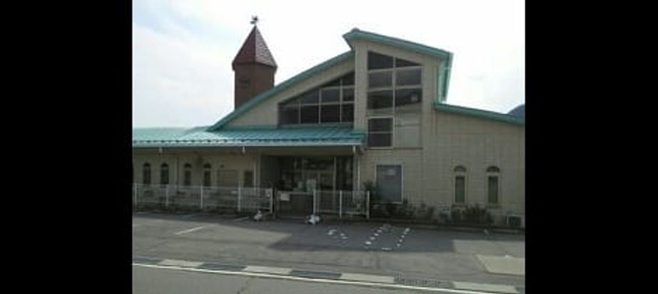 Naikan18 20200120000000 945x630