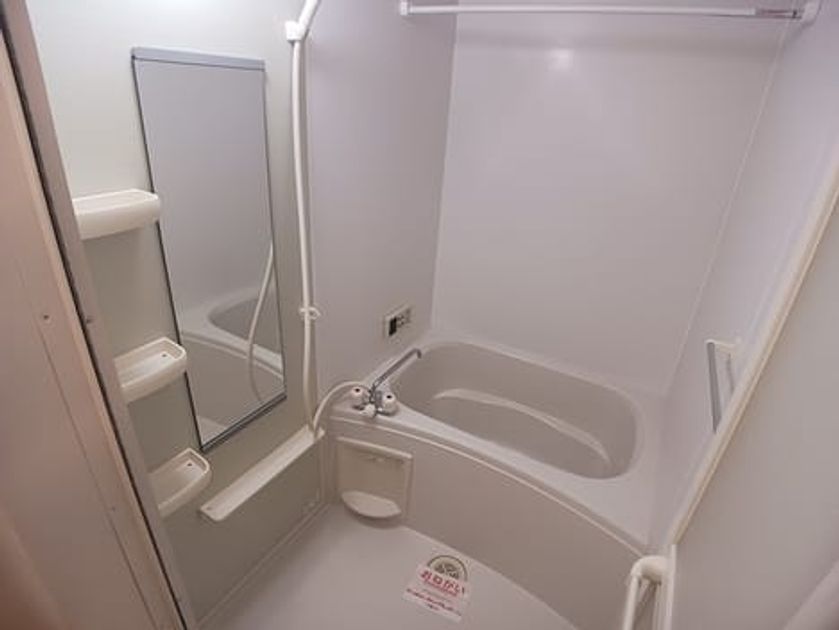 Naikan3 20261028000000 945x630