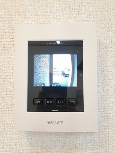 Naikan3 20240430000000 945x630