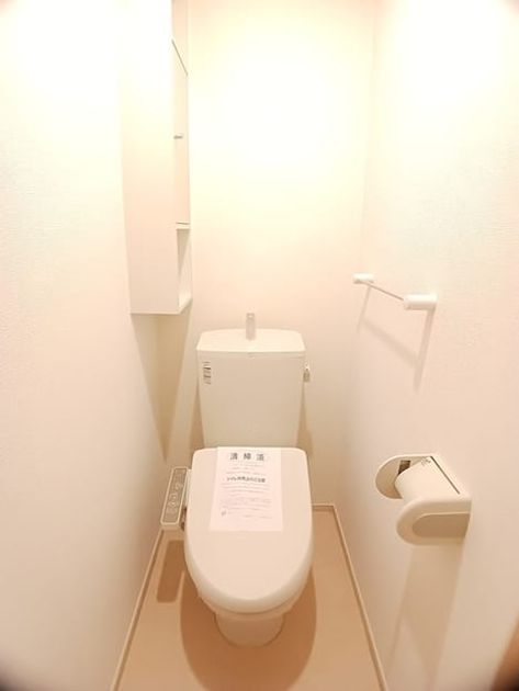 Naikan8 20260612000000 945x630