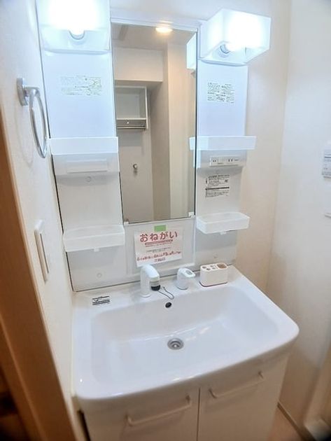 Naikan9 20260612000000 945x630