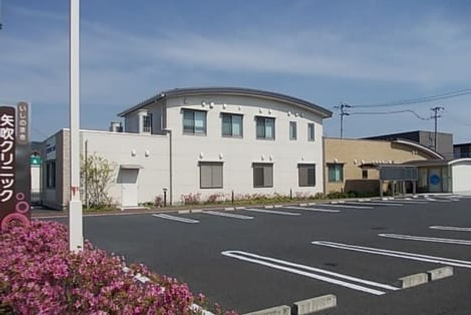 Naikan15 20220926000000 945x630