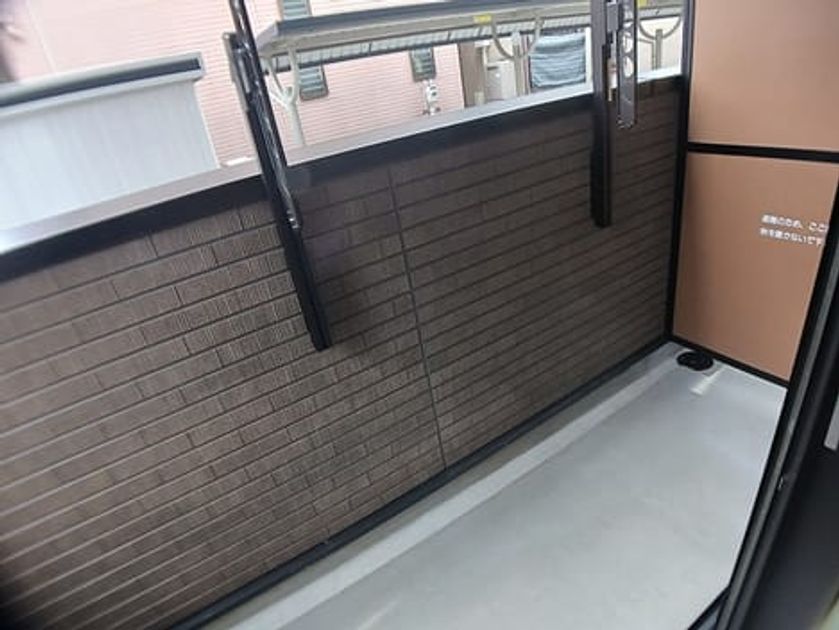 Naikan8 20260623000000 945x630