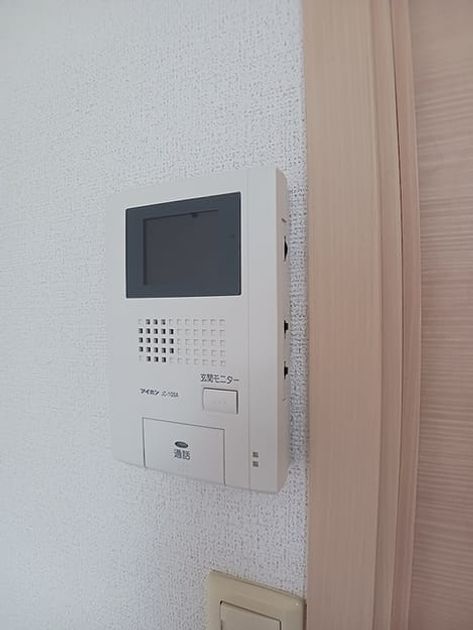 Naikan10 20260817000000 945x630