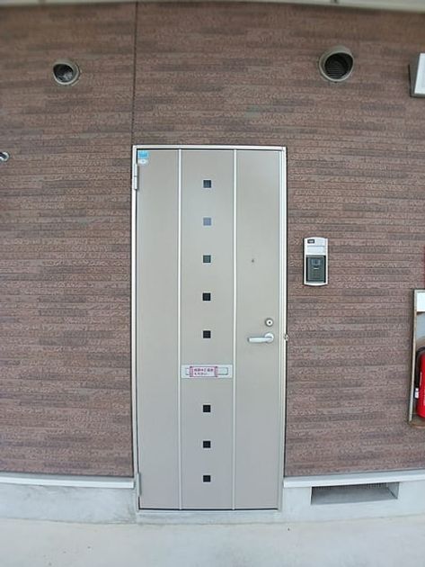 Naikan6 20260817000000 945x630