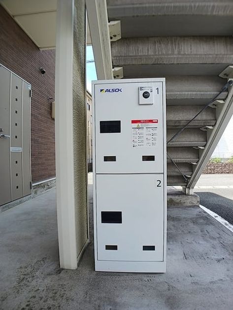 Naikan8 20260817000000 945x630