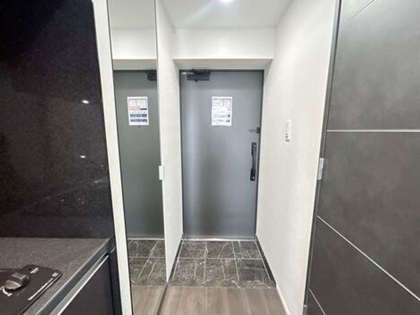 Naikan15 20260612023008 945x630