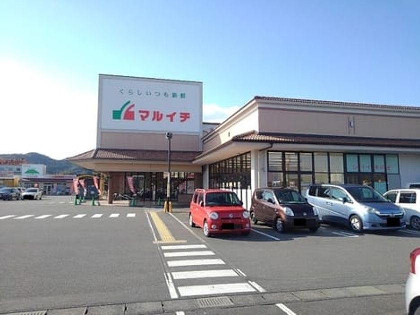 Naikan18 20230207000000 945x630