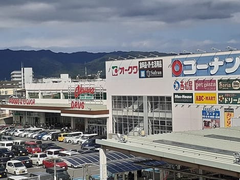 Naikan16 20250610000000