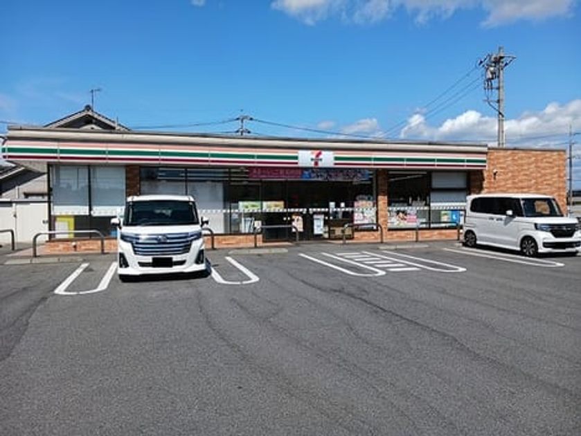 Naikan14 20251218000000 945x630
