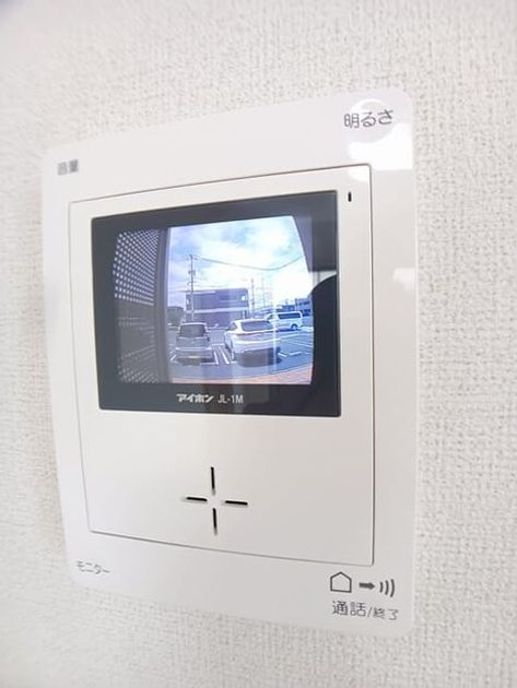 Naikan9 20260514000000 945x630