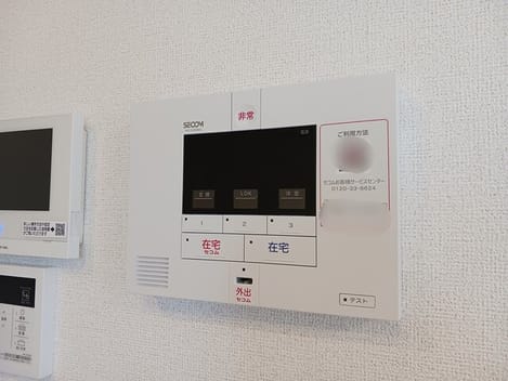 Naikan12 20260724000000