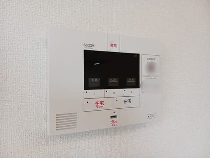 Naikan12 20260724000000 945x630