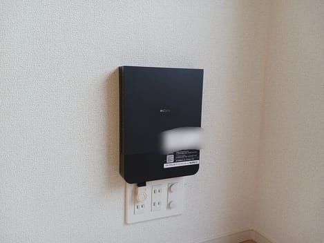 Naikan9 20260724000000