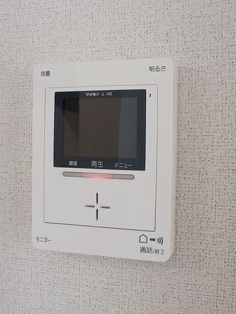 Naikan9 20260703000000 945x630