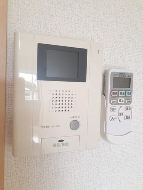 Naikan7 20230418000000 945x630