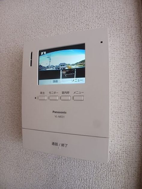 Naikan10 20260422000000 945x630