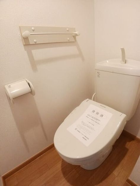 Naikan9 20260422000000 945x630
