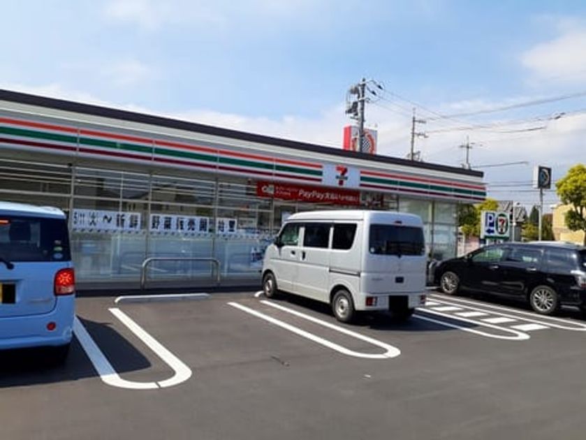 Naikan13 20220119000000 945x630