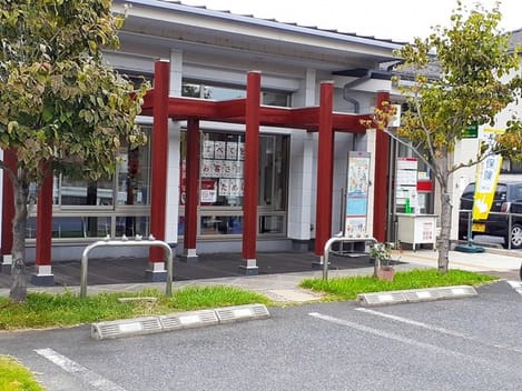 Naikan14 20220119000000