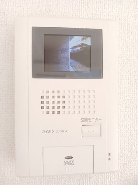 Naikan9 20260416000000 945x630