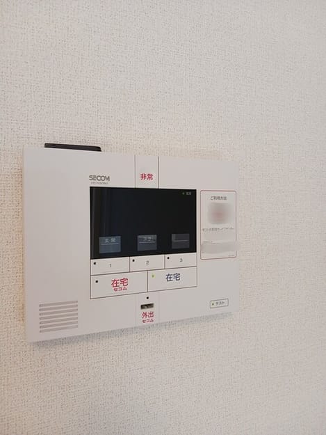Naikan10 20260519000000