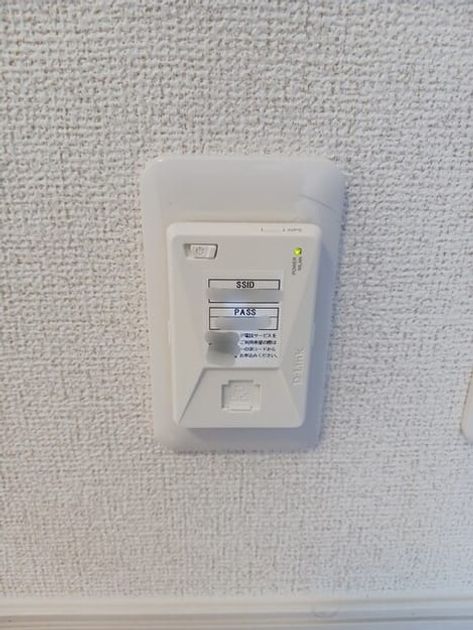 Naikan11 20260519000000 945x630