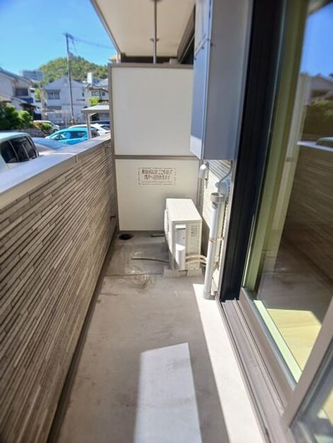 Naikan8 20260519000000 945x630