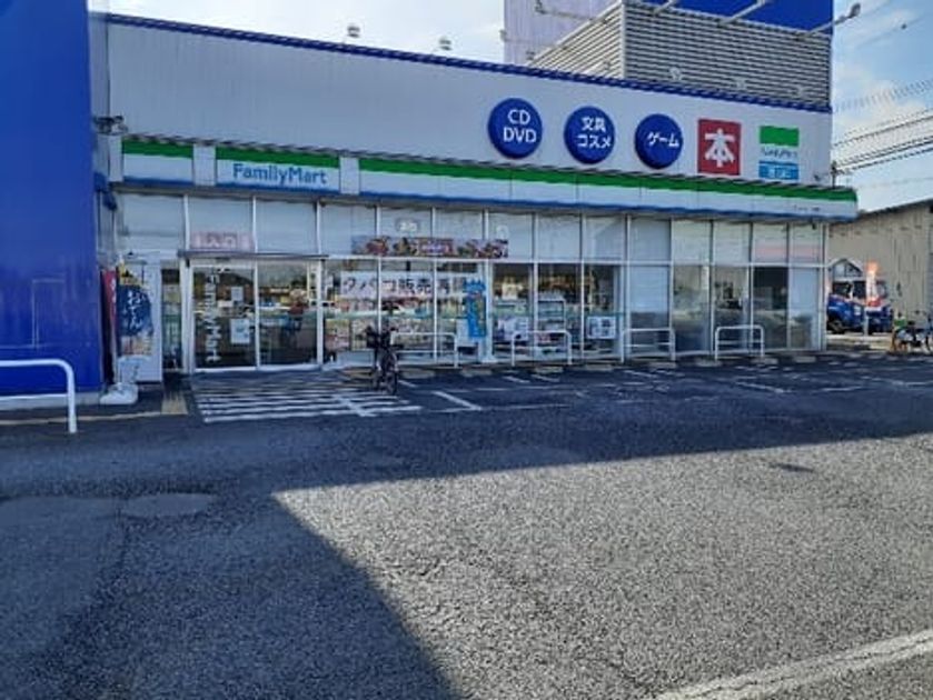 Naikan14 20250821000000 945x630