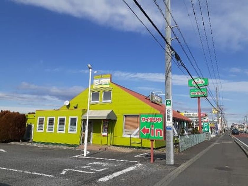 Naikan17 20250821000000 945x630