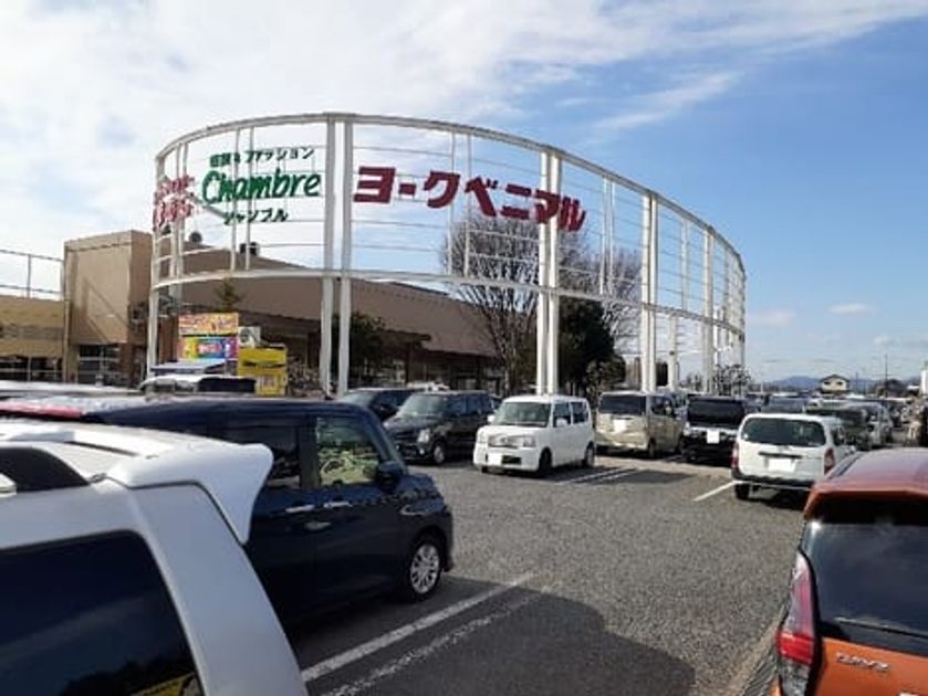 Naikan18 20250821000000 945x630