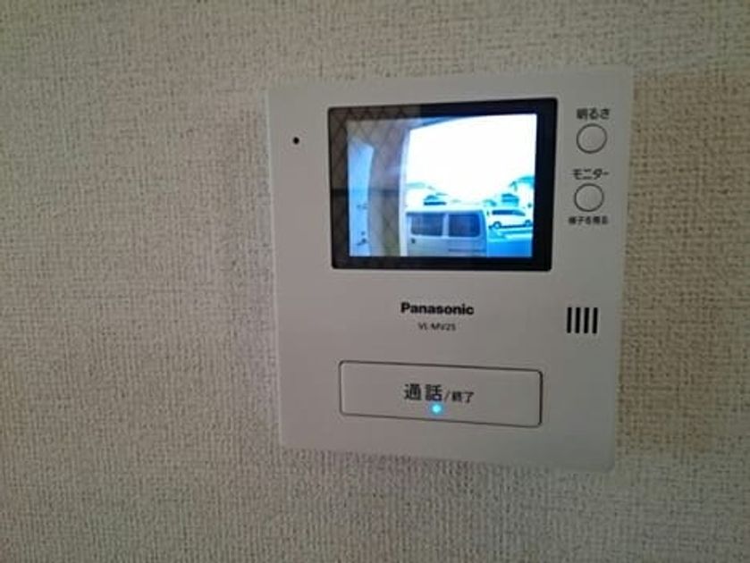 Naikan8 20200522000000 945x630