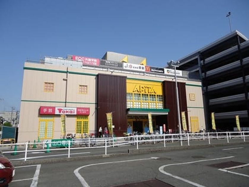 Naikan15 20200626000000 945x630